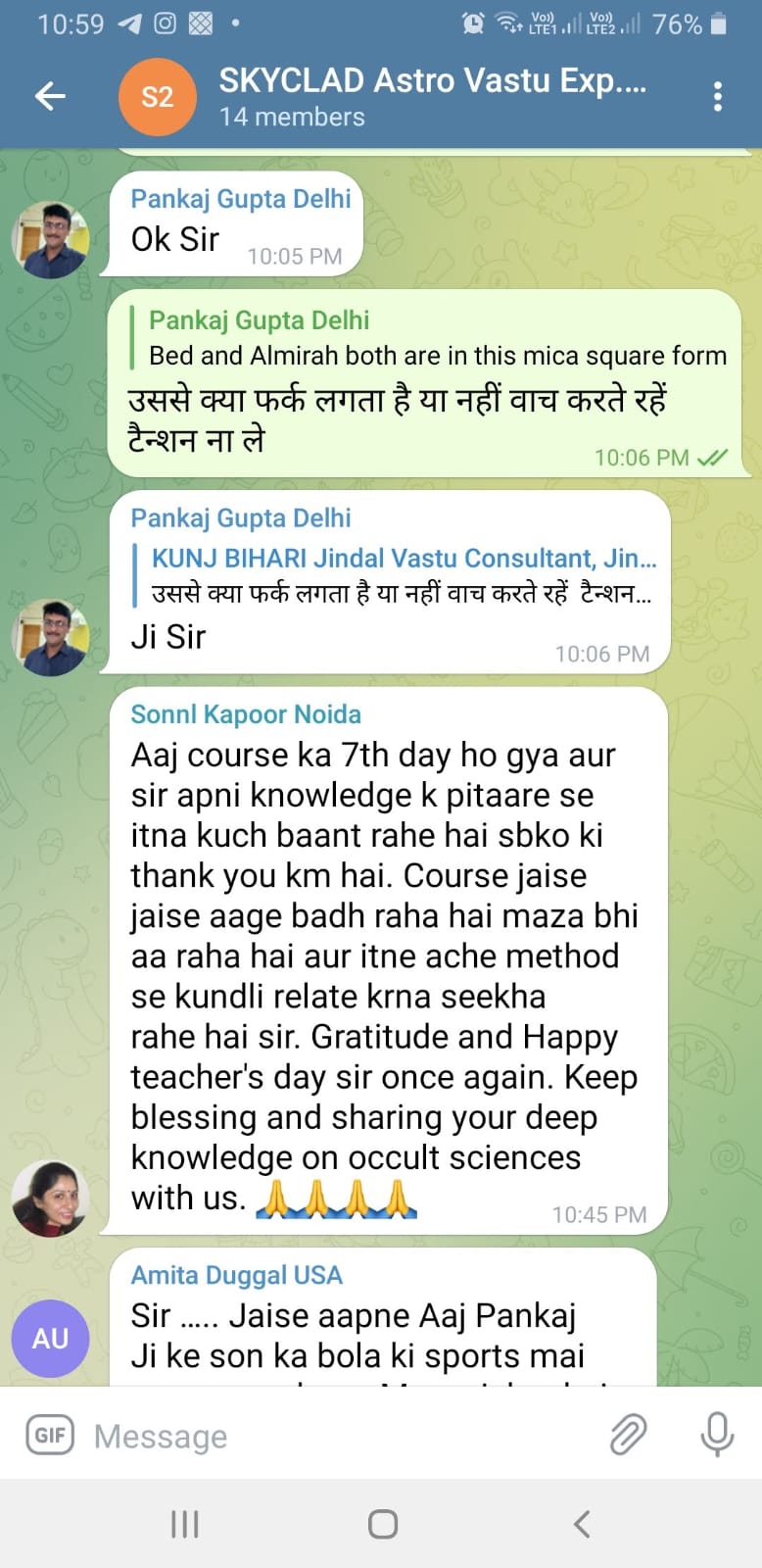 Student feedback message 4